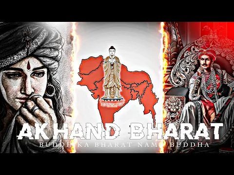 Download MP3 Buddh ka Bharat akhand 🚩 Bharat Samrat Asoka 🦁 Mahan jayanti coming soon #buddha #samratashok