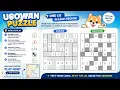 How to Play Usowan Puzzle Rules 7x7 Solve No Commentary GridPuzzle