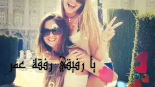 وعدتني يارفيقي  حسام جنيد  دندنها
