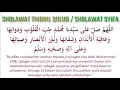Download Lagu SHOLAWAT TIBBIL QULUB / SHOLAWAT SYIFA II Satu Jam Tanpa Iklan
