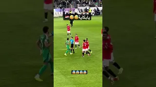 الجماهير اليمنية تهتف ضد علي البليهي يابكاية كأس الخليج العراق اكسبلور العراق السعوديه اليمن 