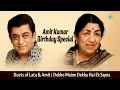 Download Lagu Best Duets of Lata Mangeshkar \u0026 Amit Kumar | Birthday Special | Dekho Maine Dekha Hai Ek Sapna