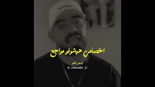 رئيس دولة نفسي بنفسي عصام صاصا مصطفي الجن حالات واتس عصام صاصا مصطفي الجن  رئيس دولة نفسي بنفسي عصام صاصا مصطفي الجن حالات واتس عصام صاصا مصطفي الجن