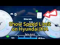 How to Show Speed Limit on Dashboard