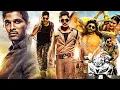 Download Lagu Allu Arjun \u0026 Shruti Haasan Tamil Super Hit Full Movie || Tamil Full Movies || Kollywood Multiplex
