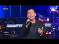 Lee Hyunwoo - Dream [Open Concert : EP.1536] | KBS KOREA 250817