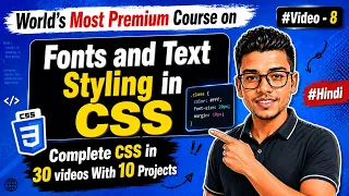 CSS Font Text Styling Font Family Size Weight Color Text Properties