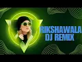 Download Lagu Rikshawala Dj Remix Song || Extra Bass Mix || Dj Remix