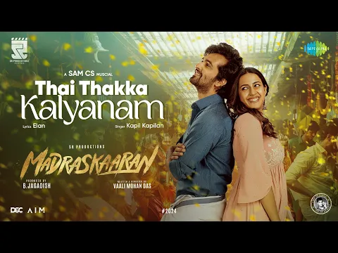 Thai Thakka Kalyanam - YouTube