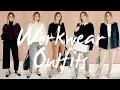 7 Workwear Outfit Ideas Emma Hill