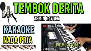 Download TEMBOK DERITA ASMIN CAYDER KARAOKE DANGDUT ORIGINAL MP3