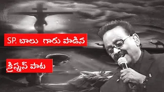 yepata padenu yessaya