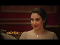 أغنية تتر بداية مسلسل بابا المجال بطولة مصطفي شعبان - غناء حوده بندق