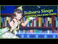 Download Lagu 【Oozora Subaru / Holo JP】Yomosugara Kimi Omou 夜もすがら君想ふ