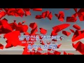 [TJ노래방] 비처럼음악처럼 - 김현식 / TJ Karaoke