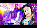Download Lagu Ron Dohe Na Dada || Gondi Song || Remix TAPORI BEAT Mix/ROXX_BUNTY_MIX#djremix #dj #djsong #roblox