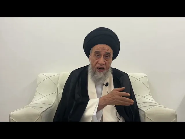 ⁣مسائل أصولية ج 230 