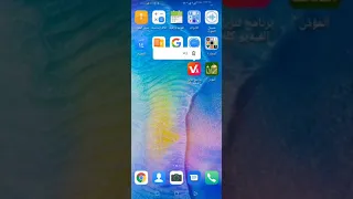 فيديو قصير كيفية تنزيل اي فيديو او اغنية من اليوتيوب او الواتساب علي الاستوديو 