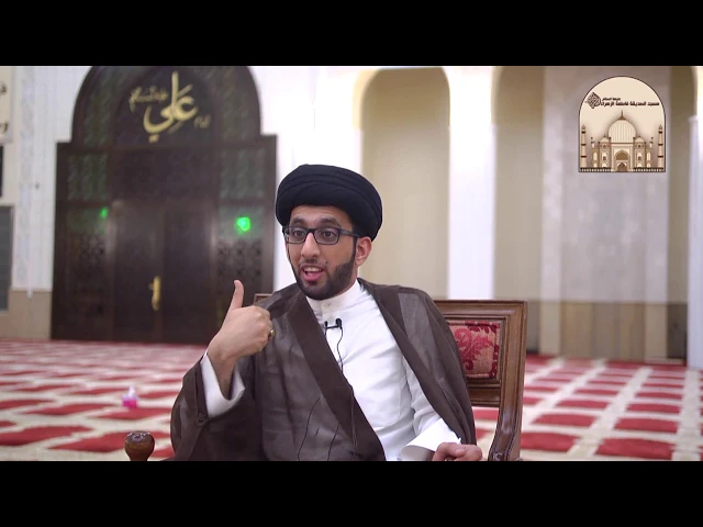 ⁣حكم الوشم - سماحة السيد موسى العلي