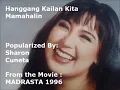 Download Lagu Hanggang Kailan Kita Mamahalin by Sharon Cuneta
