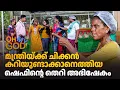 Download Lagu മന്ത്രിയ്ക്ക് ചിക്കൻ കറിയുണ്ടാക്കാനെത്തിയ ഷെഫിൻ്റെ തെറി അഭിഷേകം #OhMyGod | EP 459