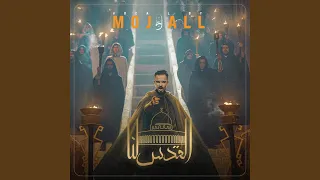 القدس لنا دندنها
