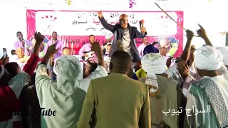 جمال فرفور   انتي من كوستي ولا من سنار دندنها