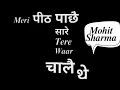 Download Lagu Pyar Ki Bhagtani Mohit Sharma Black Background Status। New Haryanvi Song Status
