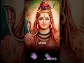 Lagu Shiv Shankar Kailash ke vasi sabki sunte Karun