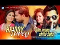 Download Lagu Hridoy Jurey | Arfin Rumey \u0026 Shithi Saha | Anurup Aich | HD Music Video - 2018 | Walid Ahmed MP3