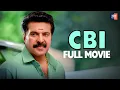 Lagu CBI (Full Movie) : Mammootty | Mukesh | Thilakan | Jagathy Sreekumar | Jishnu | Mohan Jose | Gopika