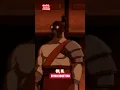 did you know these avatar creator cameos