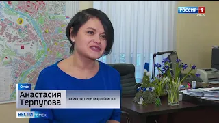«Вести Омск», итоги дня от 15 декабря 2020 года