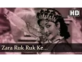 Download Lagu Zara Ruk Ruk Ke (HD) - Aasha Songs - Kishore Kumar - Vyjayantimala - Pran - Filmigaane