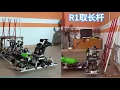 2026Robocon China Robocon