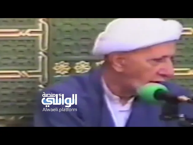عقليات بعض الناس | د.احمد الوائلي