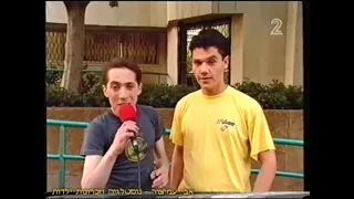 ילדים סורגים עם אבי גרייניק ועידן אלתרמן ערוץ 2 שידורי קשת 2003 