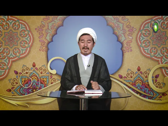 ⁣9   تحقیق در معنای حروف 2 - استاد: علی جمعه مظفری