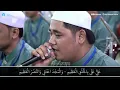 New ❗Ya Kitabal Ghuyub - Ya Abal Hasanain - Annabishollu'Alaih Versi Terbaru | Full Lirik Arab