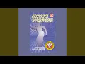 Download Lagu Ngaruju