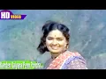 Lagu Kanden Kalyana Penn Pondra Song | S.P.Balasubrahmanyam, Susheela | M.S.Viswanathan | Mayor Meenakshi