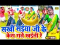 Download Lagu Video |#लगन _Special Video Song 2025 | #Ft:- Rani | Bhojpuri Akrestra Hit Song | New Song 2025