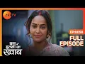 Lagu Avani और Tamanna ने लड़ाया पंजा | Bas Itna Sa Khwaab | Full Ep. 58 | ZEE TV
