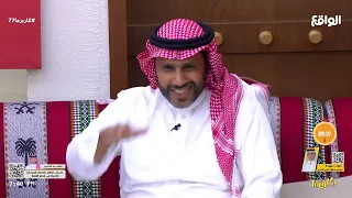 محور الزواج وكيفية التكيف مع صانع المحتوى أحمد السويري ناصر الجميعة كاريزما77 