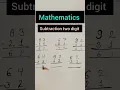 Subtraction two digit