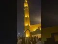 Download Lagu Ramadan Prayers in Riyadh #ramadan #riyadh