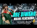 Lagu ARE DIWANO MUJHE PEHCHANO | OLD HINDI SONG | EDM TRANCE DROP MIX | DJ LAVYA OFFICIAL 
