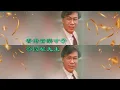 蔡國權【順流逆流 1990】(歌詞MV)(1080p)(作曲/填詞：蔡國權)(Terence Choi)