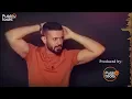 أنس كريم - فراشة  2021 Anas kareem - Farasha