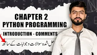 Introduction to Python Programming Chapter 2 Class 11 Computer Science